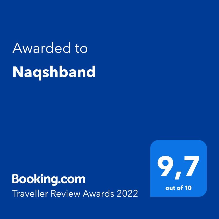 Naqshband Hotell Buchara Exteriör bild